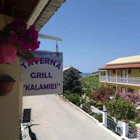 Basilika Ranis Apartament